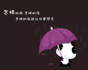 哀求挽回的句子图片大全，如何扭转局面挽回爱情？