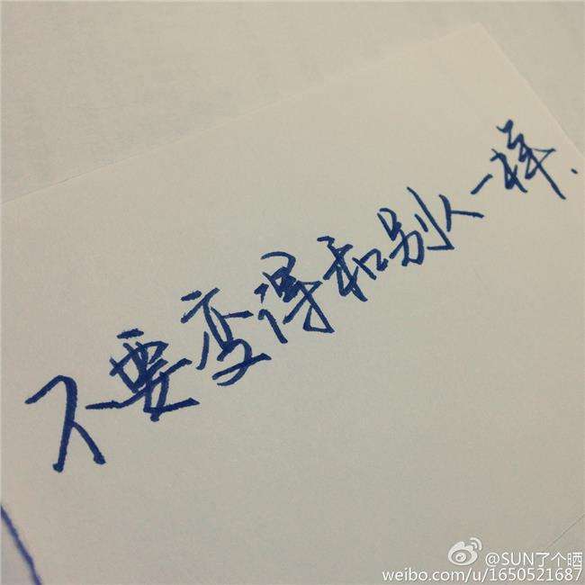 挽回抵抗情绪的诗句,挽回莫在情绪中，定制御情减压策略=压力别让情绪作祟，调整方法支持排解