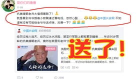 退了100元怎么挽回,挽回顾客不满情绪，退回100元！