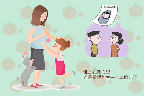 怎样挽回儿子的心,如何重建和儿子的关系)