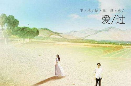 挽回青春的诗,重拾逝去的时光