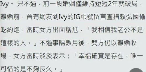 离婚后多久会挽回,离婚后的重修盼望时间