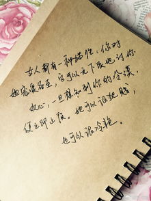 挽回怎么写序言,如何挽回失去的爱情