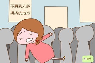 惹妈妈生气怎么挽回,怎样化解惹妈妈生气，拯救破裂关系