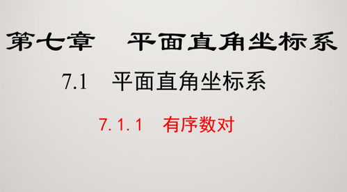 如何挽回初中认识的人,失联多年初中同学，如何重逢？