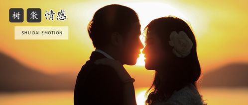 怎样挽回新鲜感,重燃恋爱激情，如何挽回新鲜感