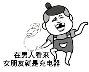 没钱该去挽回女友吗,缺钱如何挽回女友？