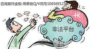 如何挽回弟弟的信任,如何重建与弟弟的信任