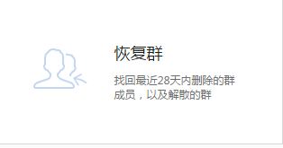 怎样挽回我的形象，如何恢复自己的声誉