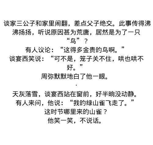 破镜重圆挽回费用标准,挽回爱情的费用标准)