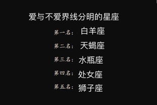 金牛女能挽回几次,教你金牛女如何多次挽回ex-男友？