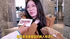 如何挽回男友的面子,如何让男友恢复自信