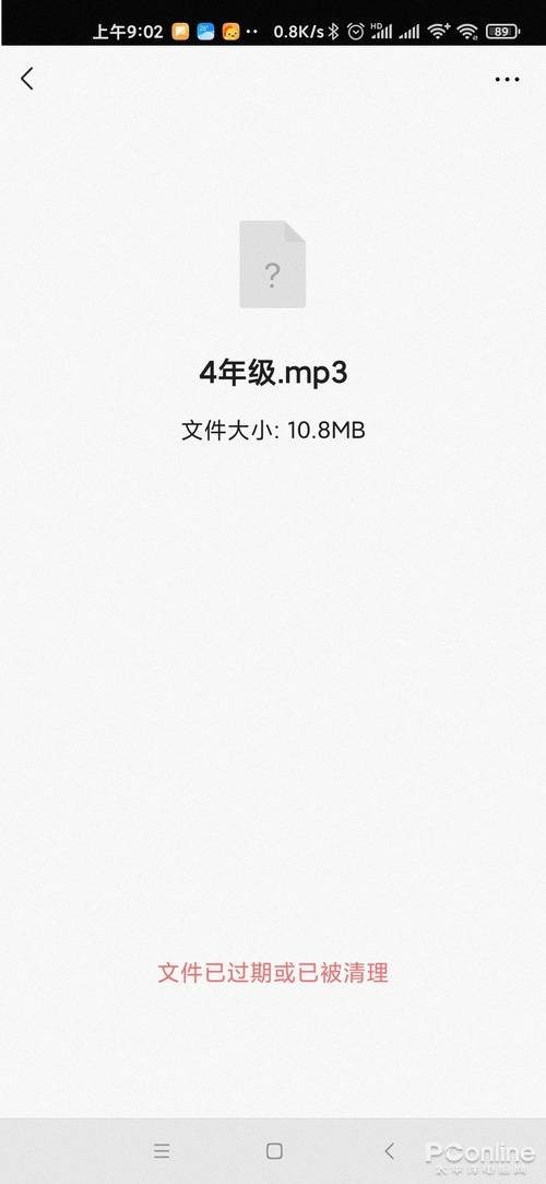 删掉了还挽回吗,可否挽回？——关于删掉了还有救的问题