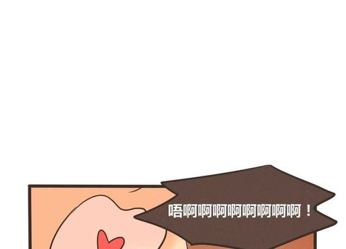 挽回爱情拖延和纠结,如何化解拖延和纠结？