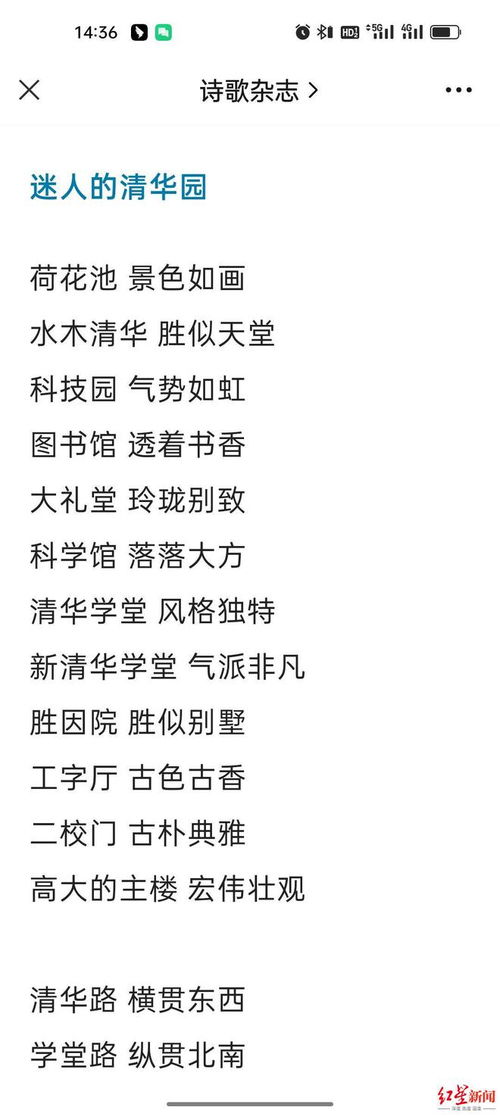 无可挽回诗句,永别的离歌：无可挽回