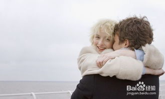 挽回男友后如何保持,挽回男友后的保持方式