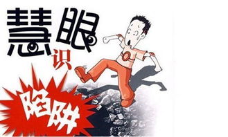 徒弟想挽回师傅,徒弟求复出，师傅另眼相待