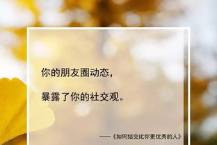 背叛不承认值得挽回,重拾信任，挽回关系