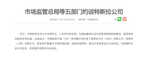 被公司辞退怎么挽回,被解雇后如何挽回？