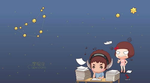 摩羯出轨挽回,挽回出轨的摩羯座