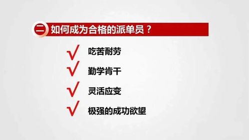 高效挽回知己的方法,挽救友情高效技巧