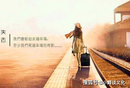 如何挽回后悔的文案,后悔不当初？把握现在挽回爱情。