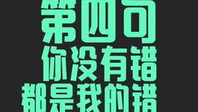 崇左爱情挽回专家咨询,崇左爱情挽回专家咨询→崇左爱情挽回咨询