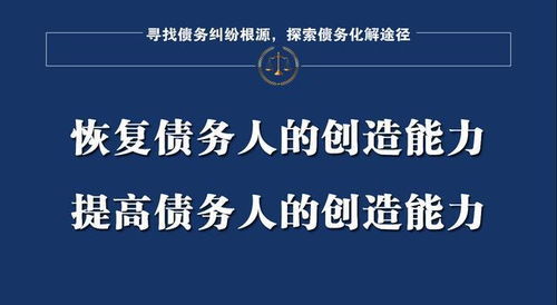 谷歌尽力挽回关系,谷歌努力恢复关系