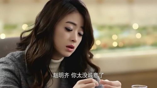 心机女被总裁挽回,总裁成功挽回心机女