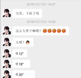 感情出问题如何挽回,感情破裂救回方法