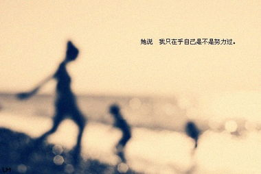 分手很久了挽回的话,如何挽回分手已久的恋情