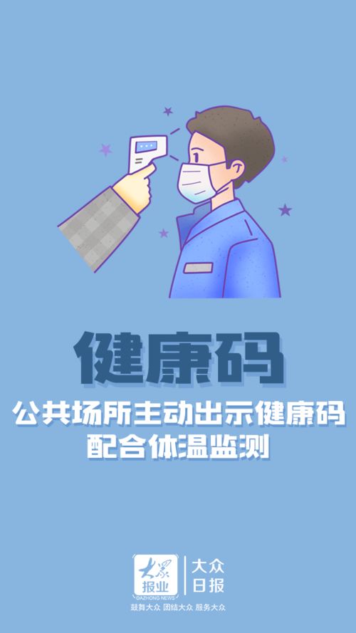 及时挽回错误的成语,浪费成本：如何避免投入错误重写新标题-不要让成本白白增加！