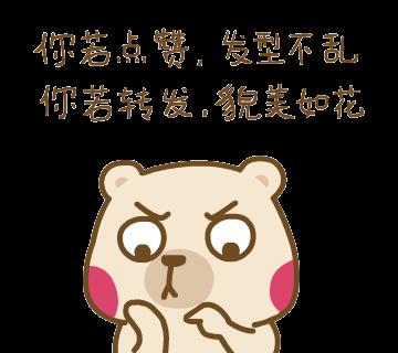 挽回幽默聊天技巧,如何用幽默搭讪？挽回大招教你！