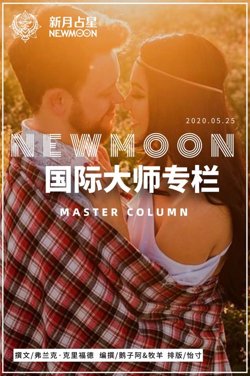 南宁怎样挽回感情方法,南宁爱情修复秘籍