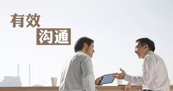 夫妻失语了怎么挽回,失语夫妻如何重新沟通？