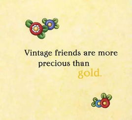 让我们挽回友谊英文,如何挽回友谊？