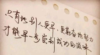 挽回女友的名言,挽回女友的智慧格言