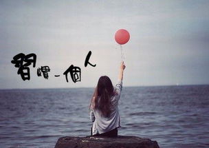 见面了怎么挽回感情,挽回感情，如何成功见面