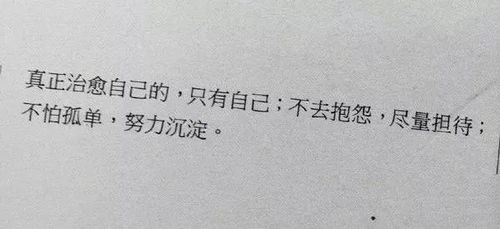 说完挽回的话不遗憾,挽回爱情，不再遗憾=挽回爱情，不留遗憾