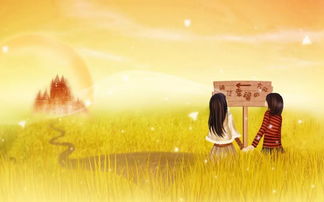 花镇情感挽回定制,重修旧好：花镇情感复苏