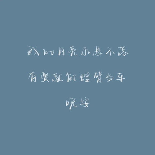 想挽回他的网名,如何挽回他的心