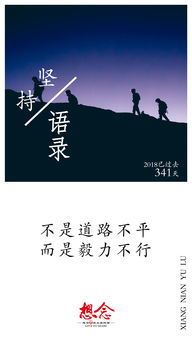 表示无法挽回名句,挽回已不可能，惟有放手