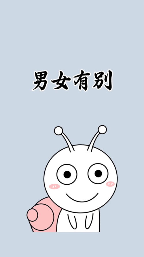 男人总是记仇怎么挽回,挽回男人的记仇心态