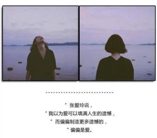 怎样挽回后悔的人的心态，如何令后悔的人重新振作心态