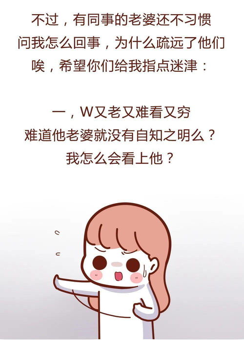 挽回狮子女的后果,如何有效挽回狮子女关系？再不行就真的没戏了！