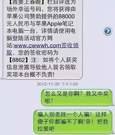 情商低分手挽回短信,挽回爱情短信范例，用情遇智慧赢回TA