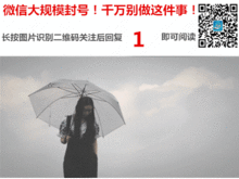 挽回女友微信网名,《挚爱重逢》——挽回女友微信网名