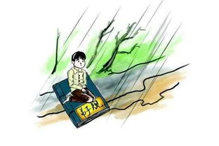 犯了错才想挽回,犯错后，如何挽回局面？