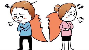 情人吵架后不想挽回,情侣吵架后的两种选择