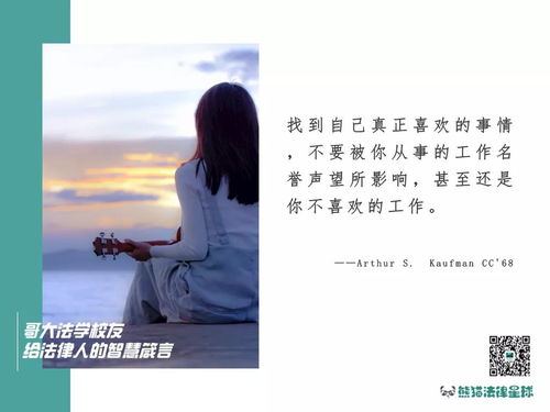 我的挽回经验分享,如何成功挽回感情